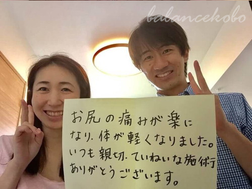 �z���C�g�{�[�h���R�~�̌��k