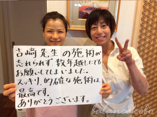 �z���C�g�{�[�h���R�~�̌��k