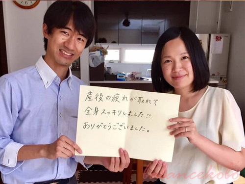 �z���C�g�{�[�h���R�~�̌��k