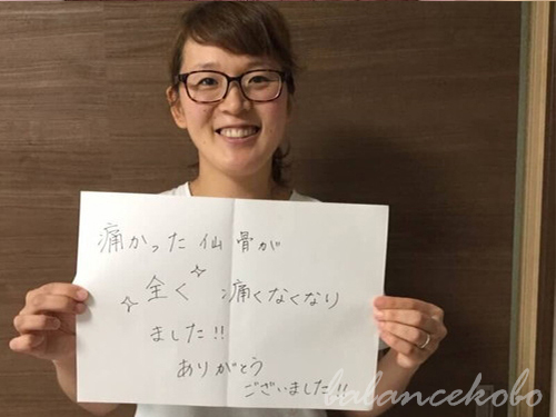 �z���C�g�{�[�h���R�~�̌��k