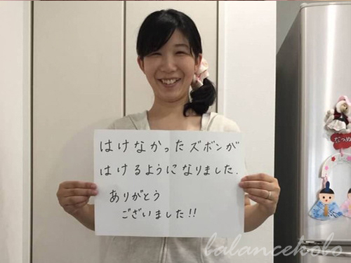 �z���C�g�{�[�h���R�~�̌��k