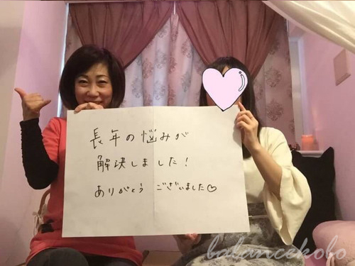 �z���C�g�{�[�h���R�~�̌��k