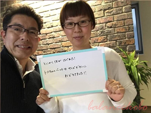 �z���C�g�{�[�h���R�~�̌��k