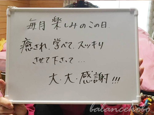 �z���C�g�{�[�h���R�~�̌��k