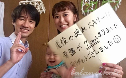 �z���C�g�{�[�h���R�~�̌��k