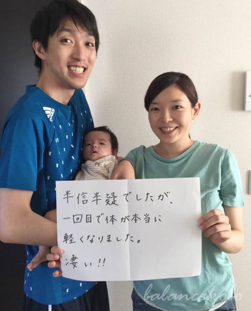 �z���C�g�{�[�h���R�~�̌��k