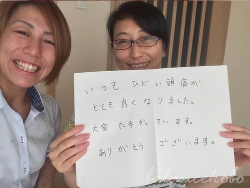 �z���C�g�{�[�h���R�~�̌��k