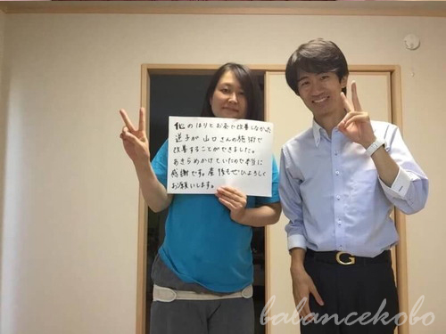 �z���C�g�{�[�h���R�~�̌��k