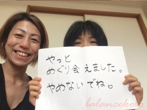 �z���C�g�{�[�h���R�~�̌��k