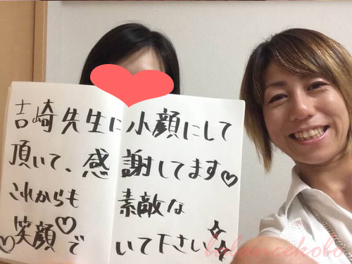 �z���C�g�{�[�h���R�~�̌��k