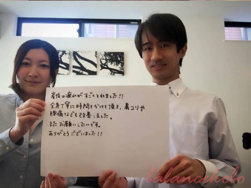 �z���C�g�{�[�h���R�~�̌��k