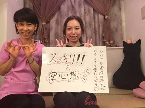 �z���C�g�{�[�h���R�~�̌��k