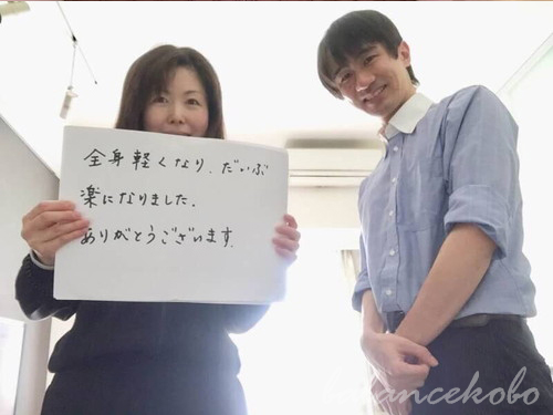 �z���C�g�{�[�h���R�~�̌��k