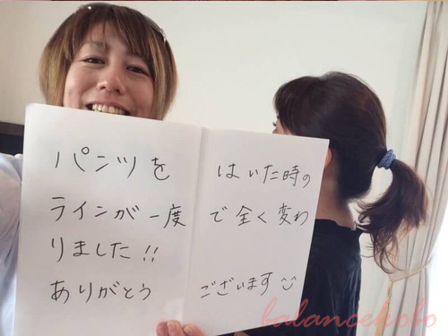 �z���C�g�{�[�h���R�~�̌��k