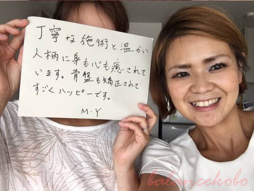 �z���C�g�{�[�h���R�~�̌��k