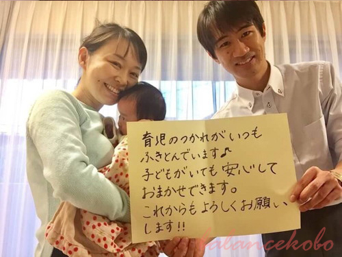 �z���C�g�{�[�h���R�~�̌��k