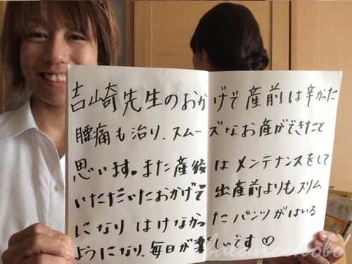 �z���C�g�{�[�h���R�~�̌��k