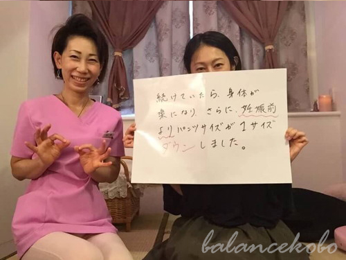 �z���C�g�{�[�h���R�~�̌��k