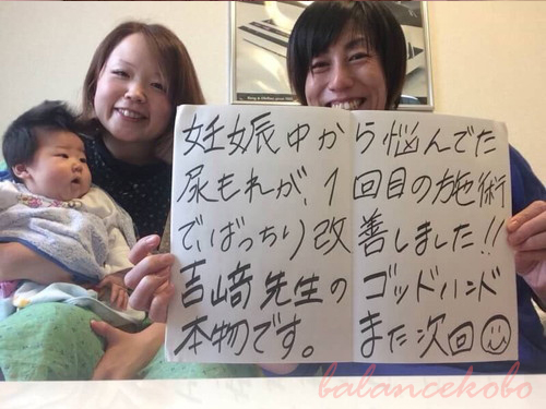 �z���C�g�{�[�h���R�~�̌��k