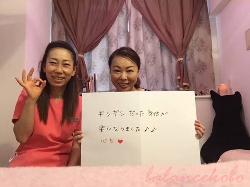 �z���C�g�{�[�h���R�~�̌��k