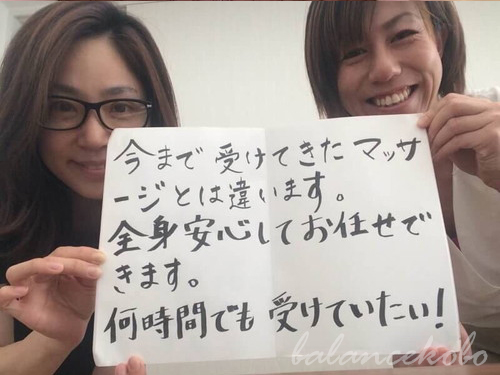 �z���C�g�{�[�h���R�~�̌��k