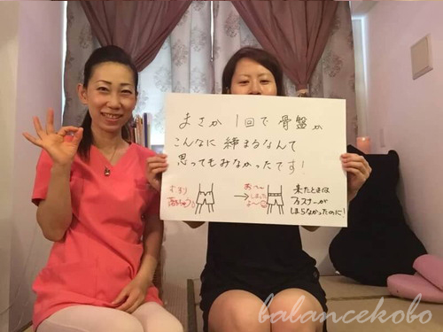 �z���C�g�{�[�h���R�~�̌��k