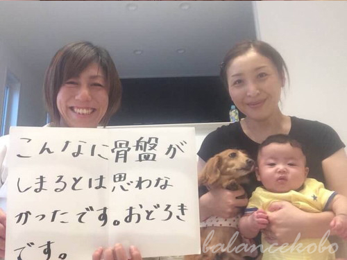 �z���C�g�{�[�h���R�~�̌��k