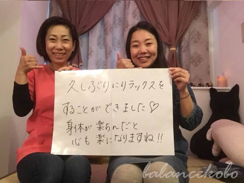 �z���C�g�{�[�h���R�~�̌��k