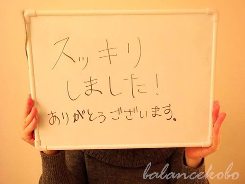 �z���C�g�{�[�h���R�~�̌��k