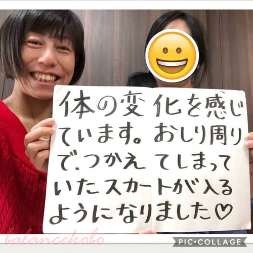 �z���C�g�{�[�h���R�~�̌��k