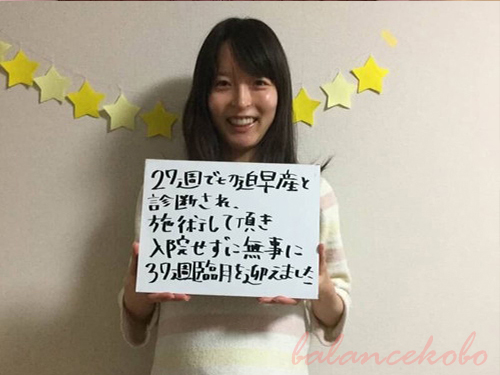 �z���C�g�{�[�h���R�~�̌��k