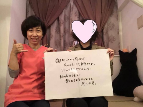 �z���C�g�{�[�h���R�~�̌��k