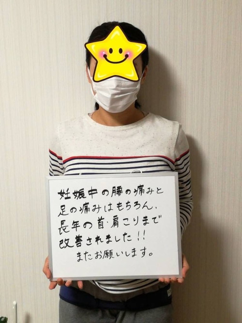 �z���C�g�{�[�h���R�~�̌��k