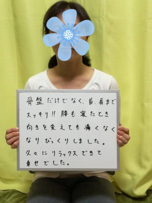 �z���C�g�{�[�h���R�~�̌��k