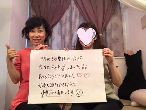 �z���C�g�{�[�h���R�~�̌��k