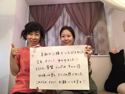 �z���C�g�{�[�h���R�~�̌��k