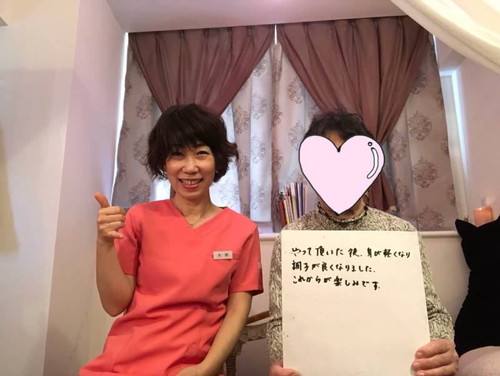 �z���C�g�{�[�h���R�~�̌��k