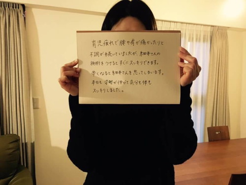 �z���C�g�{�[�h���R�~�̌��k