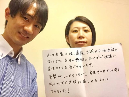 �z���C�g�{�[�h���R�~�̌��k