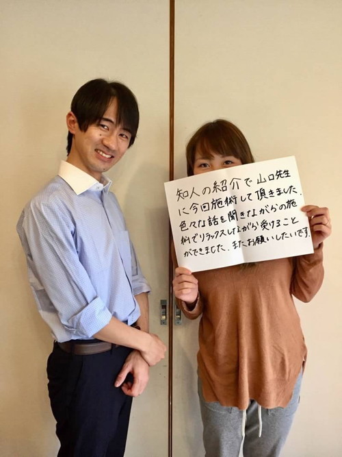 �z���C�g�{�[�h���R�~�̌��k