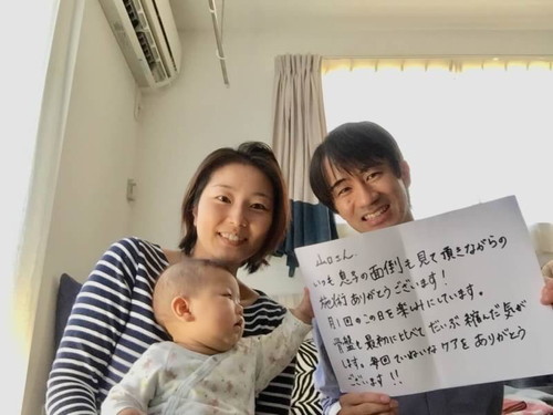 �z���C�g�{�[�h���R�~�̌��k