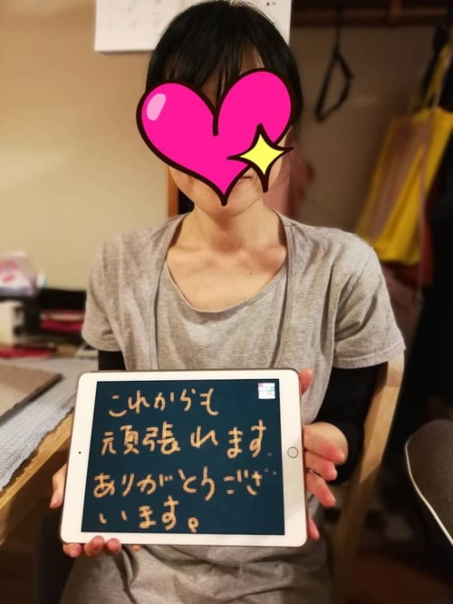 �z���C�g�{�[�h���R�~�̌��k