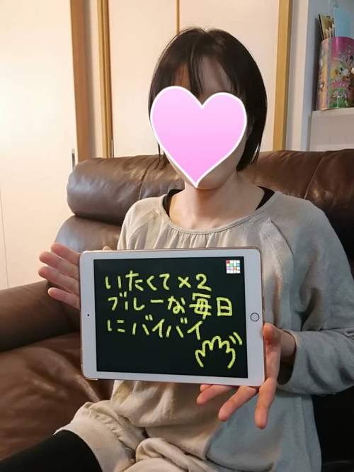 �z���C�g�{�[�h���R�~�̌��k