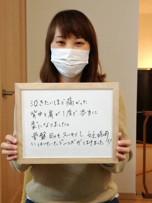 �z���C�g�{�[�h���R�~�̌��k