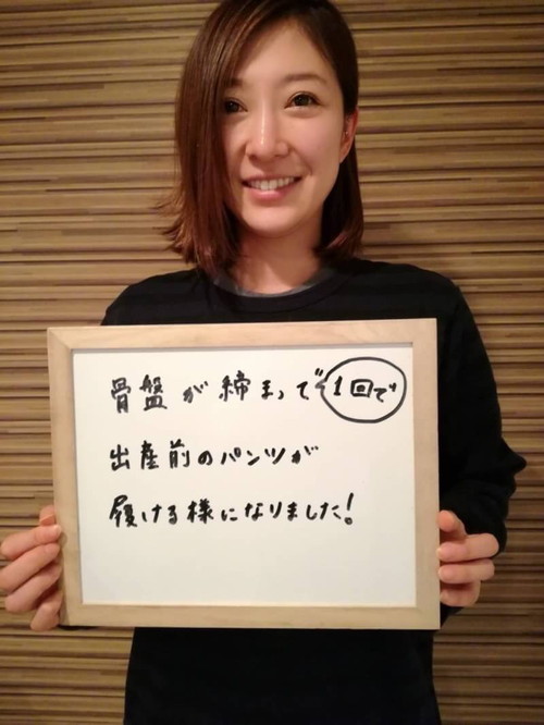 �z���C�g�{�[�h���R�~�̌��k