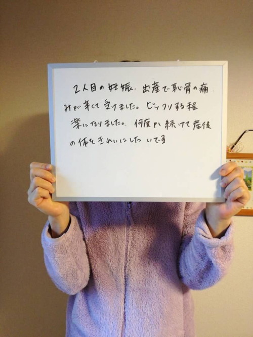 �z���C�g�{�[�h���R�~�̌��k