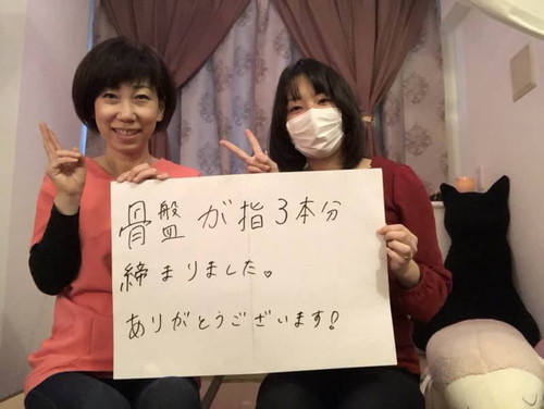 �z���C�g�{�[�h���R�~�̌��k