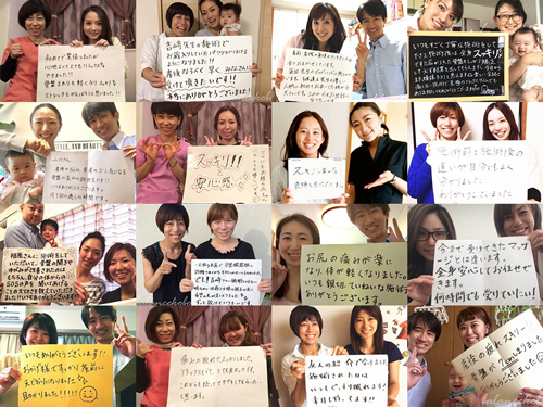 �Y�さ�}�^�j�e�B���Ջ��� ���� �z���C�g�{�[�h�̂��q�l�ʐ^