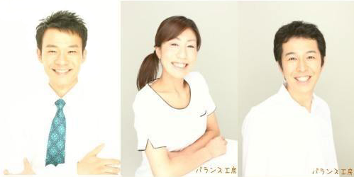 �o�����X�H�[�O���[�v�Ί�ʐ^�P