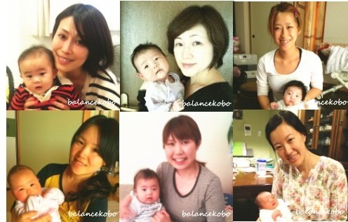 産後のお客様写真2